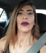 עוזרתלי - מטפלת לילדים ב-נתניה - רינת מ.