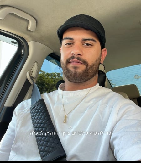 עוזרתלי - נהג ב-אזור - רוני ס.